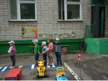 P1120115.JPG