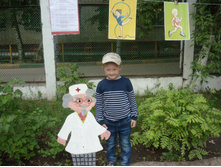 P1120139.JPG