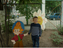 P1120140.JPG