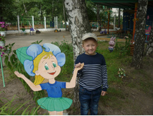 P1120141.JPG