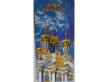 147_��������-���� ������. ������� ����_25 ���.