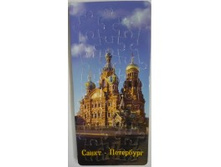 147_��������-���� ���� �� ����� 1_25 ���.