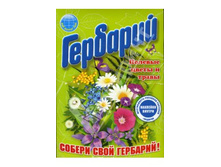 �������� ������� ����� � ����� 124 �����