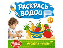 ��������� ��������. �������� ����� ����� � ������ 97 ���.