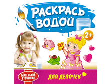 �������� �����. ��� �������. 97 ���.