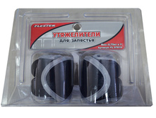 ����������� ��� �������� 750�2 (FL97819) - 335,00.jpg