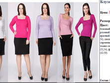 ����� 51003  150 ���..png