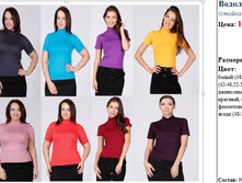 ��������� 54001 (������ �������� �����) 150 ���..png