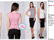 �����  56002  150 ���.png