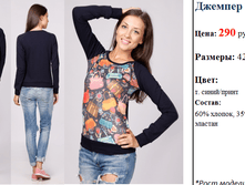 ������� 61003  290 ���..png