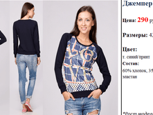 ������� 61006  290 �.png