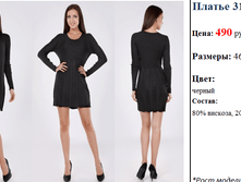 ������ 36006  490 ���..png