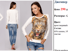 ������� 61004  290 �.png