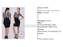 ������ 33015  690 ���..png