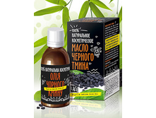 ����� ����� ������� ����� (50��) - 299 ���.