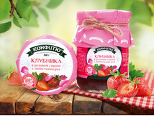 ������� �� �������� � ��������� ��� (320 ��) - 145 ���.