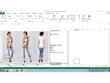 ������ 84055   270 ���..png