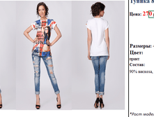 ������ 84057   270 ���..png