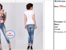 �������� 54054  250 ���..png