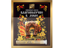 ������������� ������������ � ���� (2,4��) - 80 ���..jpg