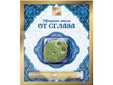 ������������� �� ������ (2,4��) - 80 ���..jpg