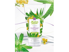 ����� ��� �������������� � ���������� ���� � ������ ���� � �������� 140 �� - 125 ���.