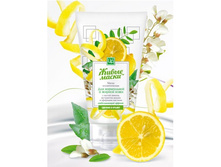 ����� ��� ���������� ���� � ������ ������ , 140 �� - 125 ���.