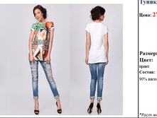 ������ 84055   270 ���..png