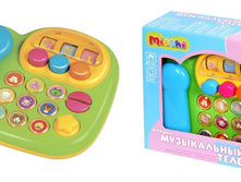 Mioshi. TY9056 ������� ����������� ������� ���� 323,6