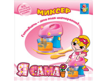 � ����.50617 ����������� ������ 22,5 ��  ���� 378,2.jpg