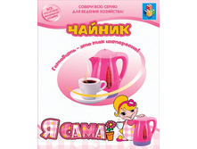 � ����.50620 ����������� ������ �� ������  ���� 348,6.jpg