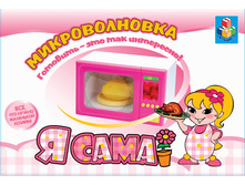 � ����.50621 ����������� ������������� ���� 26 ��  ���� 505,6.jpg