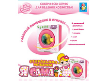 � ����.51003 ����������� ���������� ������ 27 ��.  ���� 939.jpg