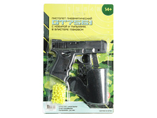 �������� GT7561 �������������� � ������� � �������� (� ��������) ���� 115,6.jpg