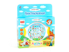 ����������� ������ ������������� �������������� ���.GT5525 ���� 265�.jpg