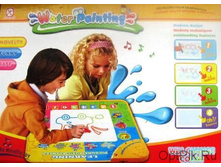 ���������� �����������, 50�50 ��.jpg