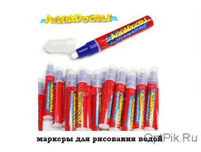 ������� ���������.jpg