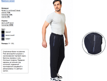 ����� ������ 2233.PNG