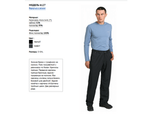 ����� ������ 6127.PNG