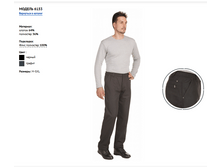 ����� ������ 6153 ����������