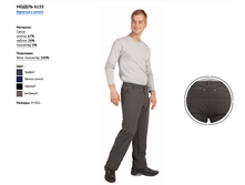 ����� ������ 6155.PNG