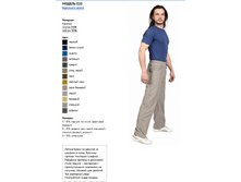 ����� ������ 020 ����������!