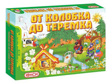 �� ������� �� �������  ��������