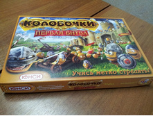 ���������. ������ �����