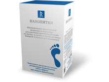 1 ����� ����� 386 ���. + ���. ����. ��������� 28 �������. ��� 28 �������.png