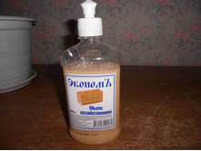 dscn1043.jpg