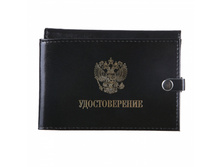 ������������� 09))50 319 ��.jpg