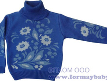 �1339 ������ ������� "�����" ���� 312+%