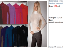 ���������-����� 2026 (������� �������)  150 ���.png