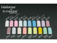 iskushennyj-lakomanjak-2. 65�